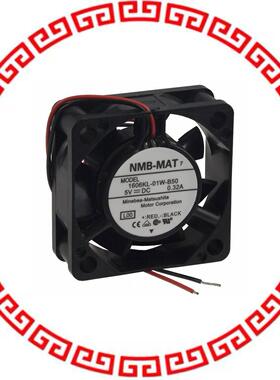 1606KL-01W-B50-L00 FAN AXIAL 40X15MM BALL 5VDC W