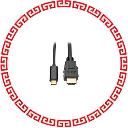U444-003-H USB C TO HDMI ADAPTER CABLE (M/M