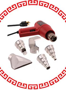 PH-1400K HEAT GUN PROHEAT LCD DIAL-IN KIT