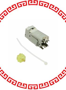 20825010001 PRELINK RJ45 KEYSTONE STRT CAT6A