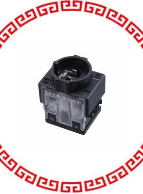 61-8006.01 LAMP ELEMENT SCREW