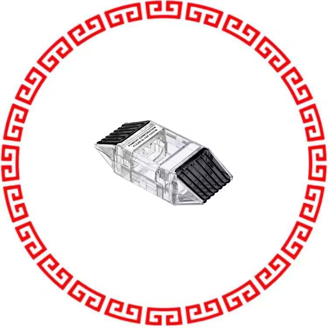 CLRCVR3-1 CLEAR HTAP COVER FOR HTCT 250