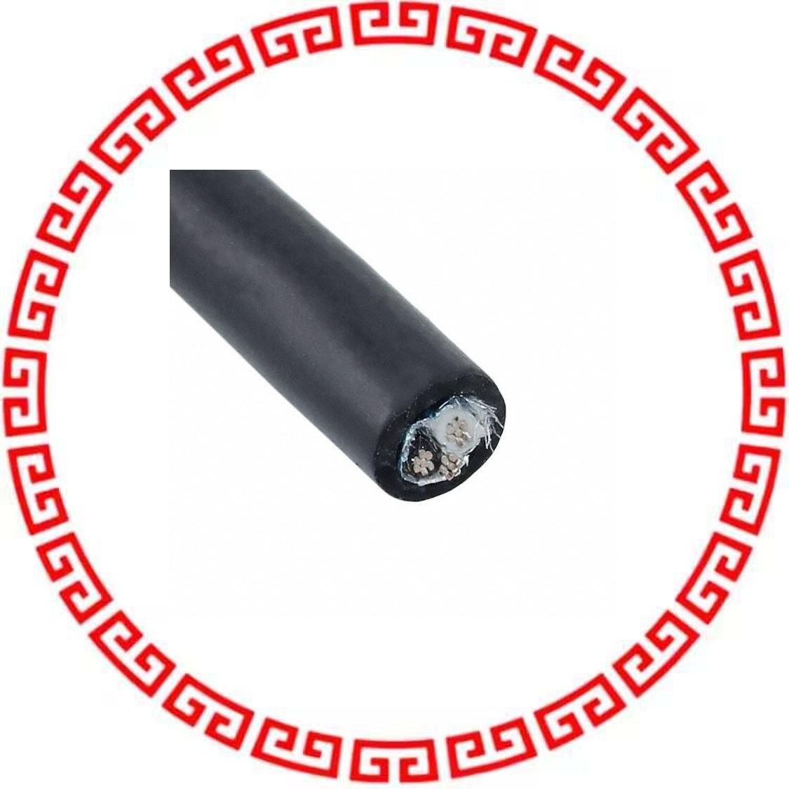 5616B2001 BK005 CABLE 2COND 20AWG BLK SHLD 100'