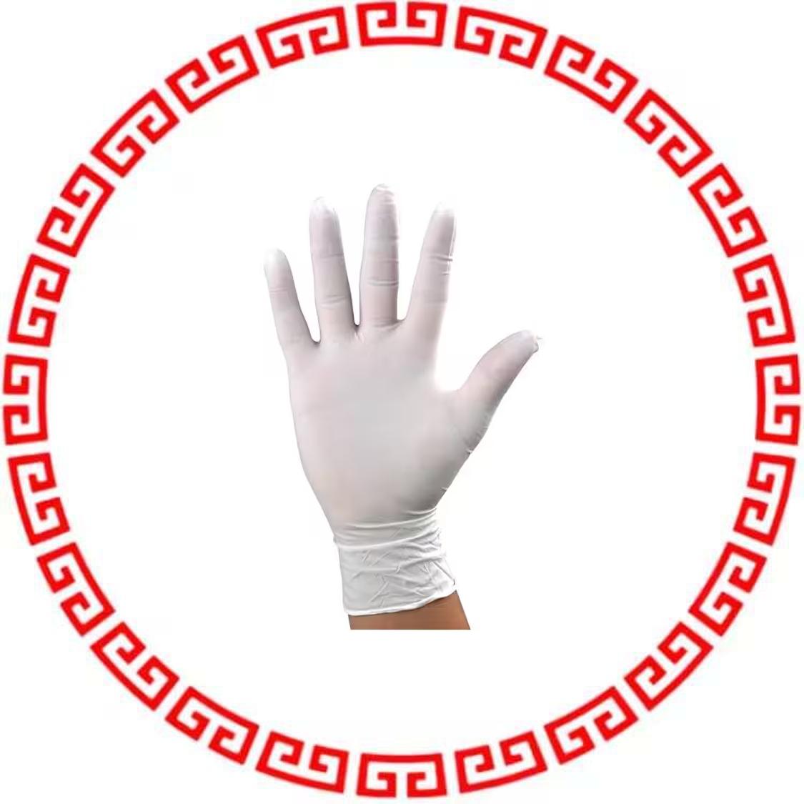17123 DSSPTV GLOVES NITRILE XL 100PC