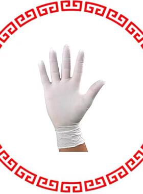 17123 DSSPTV GLOVES NITRILE XL 100PC