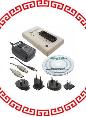 CHIPPROG-48 PROGRAMMER STANDALONE 48-DIP