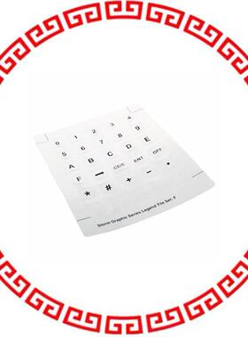 GSF0T203 KEY LEGEND SET F 0-9,+,-,# 25PC