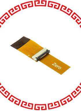 CAM007 CAMERA CABLE ADAPTER