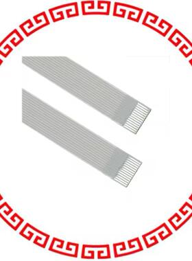 050R13-127B CABLE FFC 13POS 0.50MM 5