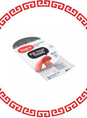 SUGRU-001 SUGRU (3 PACK)