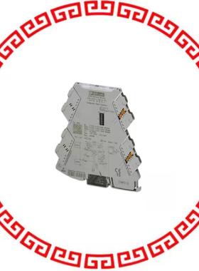 2905026 UNIVERSALLY CONFIGURABLE 4-WAY S