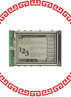 MK-AOB3202405T MODULE 5.7