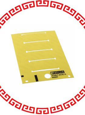828905 LABEL CARD YELLOW