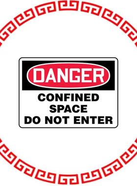 PLVS1014D7112 SIGN ELECTRL WARN 14