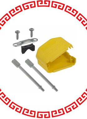 972-015-01SR081 BACKSHELL DB15 CLAM SLIM YELLOW