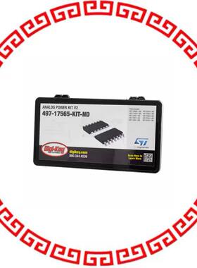 497-17565-KIT ANALOG POWER KIT V2