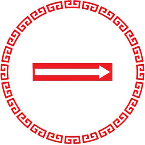 PPMA1645D LABEL 12