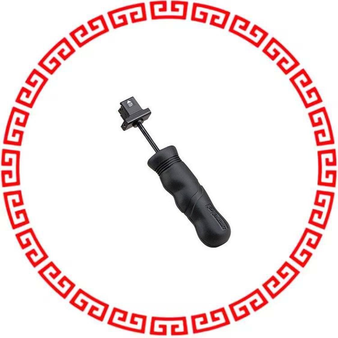 GPDTM PUNCHDOWN MULTI-PAIR W/BLADE