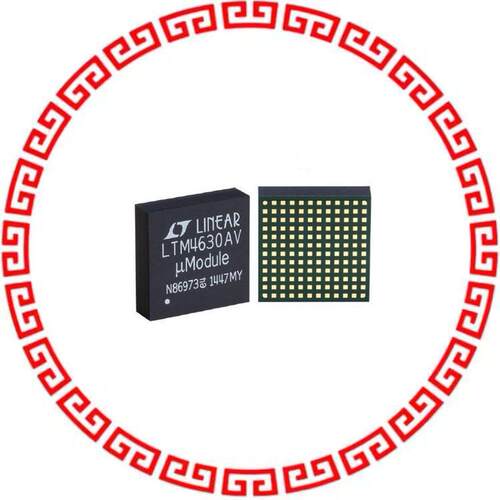 LTM4630AEV#PBF DC DC CNVRTR 0.6-5.3V 0.6-5.3V
