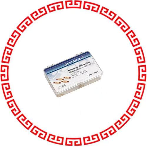 LC-LAB1 KOMATSULITE LC SERIES MINI-BREAK