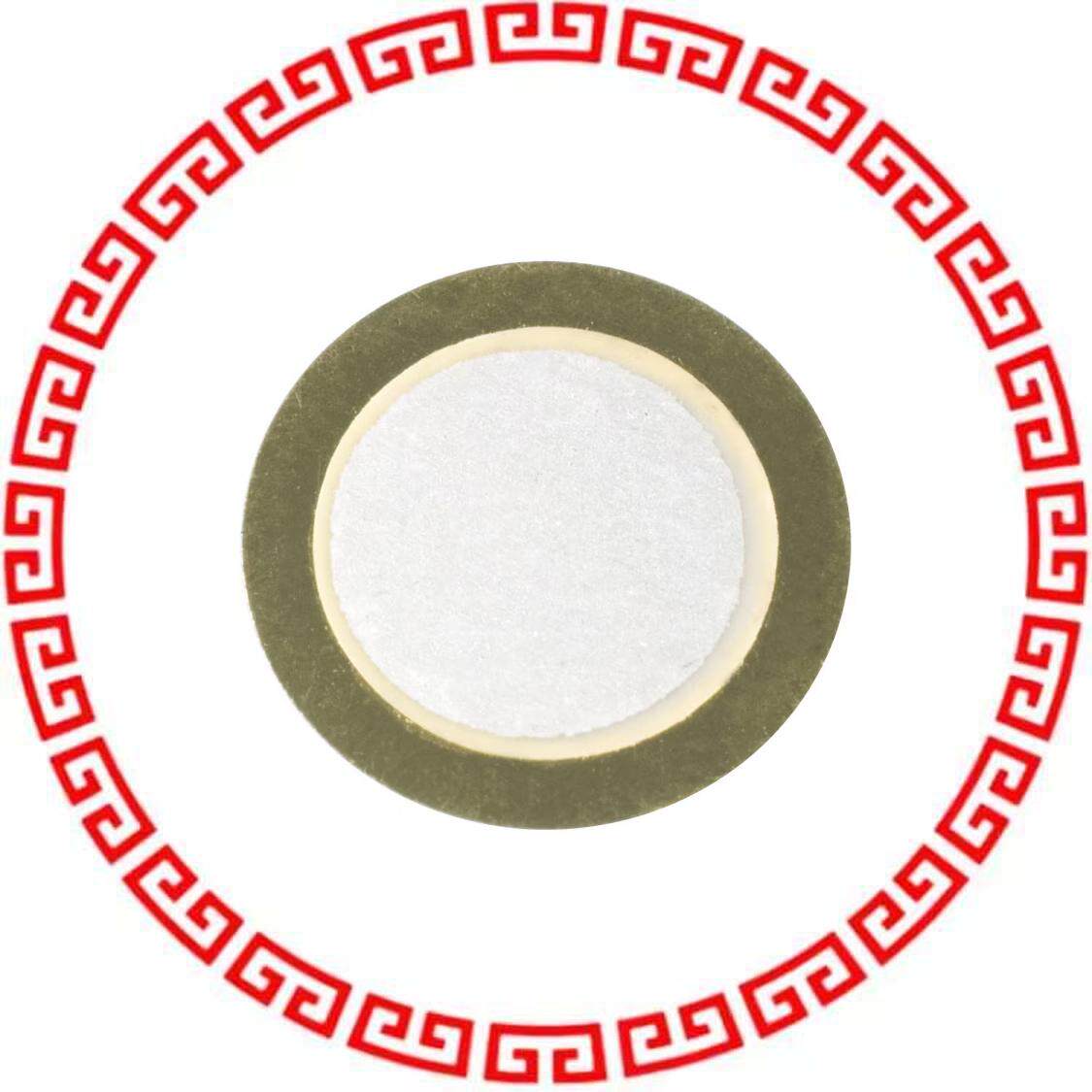 AB1070B BUZZER ELEMENT PIEZO 7KHZ 10MM