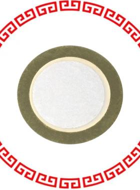 AB1070B BUZZER ELEMENT PIEZO 7KHZ 10MM