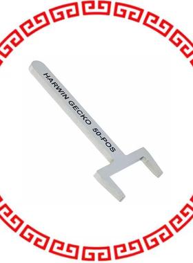 Z125-9265000 TOOL SEPERATOR FOR GECKO 50POS