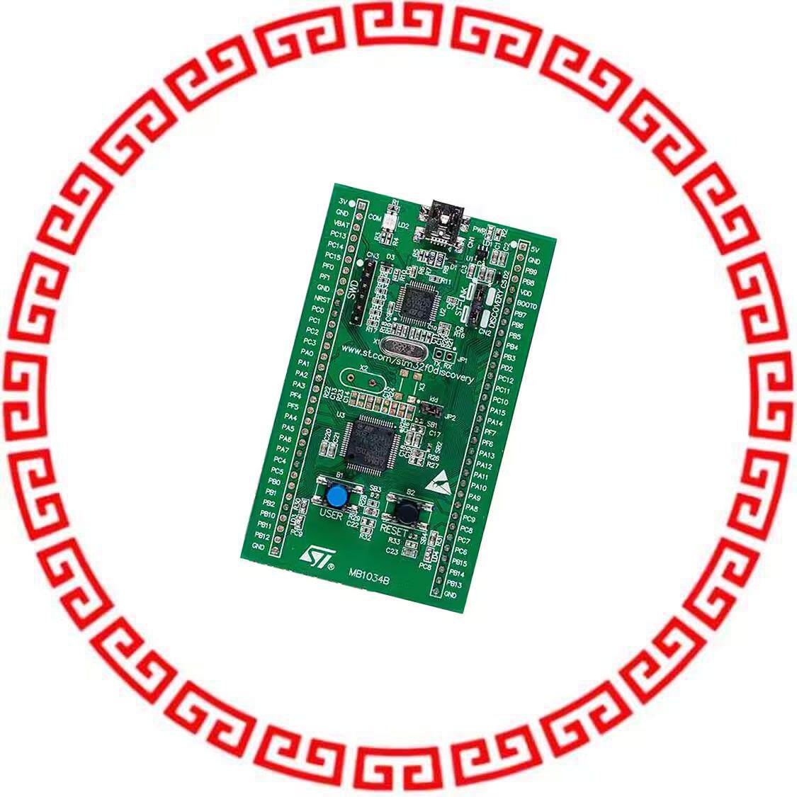 STM32F0DISCOVERY KIT STM32F0 DISCOVERY