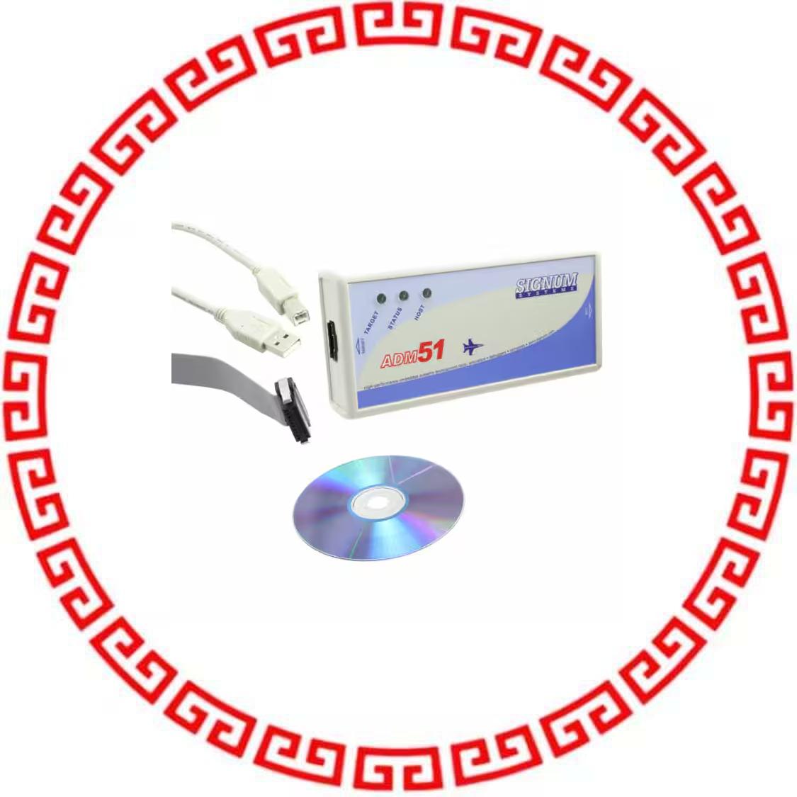 ADM51-TRACE DEBUGGER IN CIRCUIT TRACE BUFFER