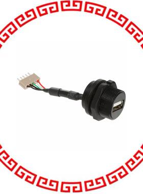 A-USB-APFS CONN USB TYPE A FMAL PNLMT W/CBL