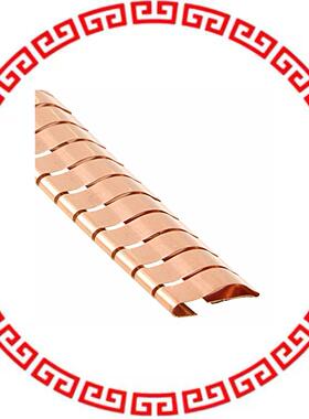 77007102 GASKET BECU 11.43X411.48MM