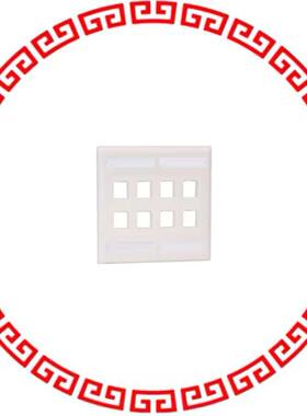NK8FWH FACEPLATE DBL GANG 8PORT WHT