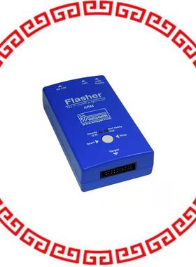 5.07.01 FLASHER ARM PROGRAMMER JTAG FOR ARM CORE