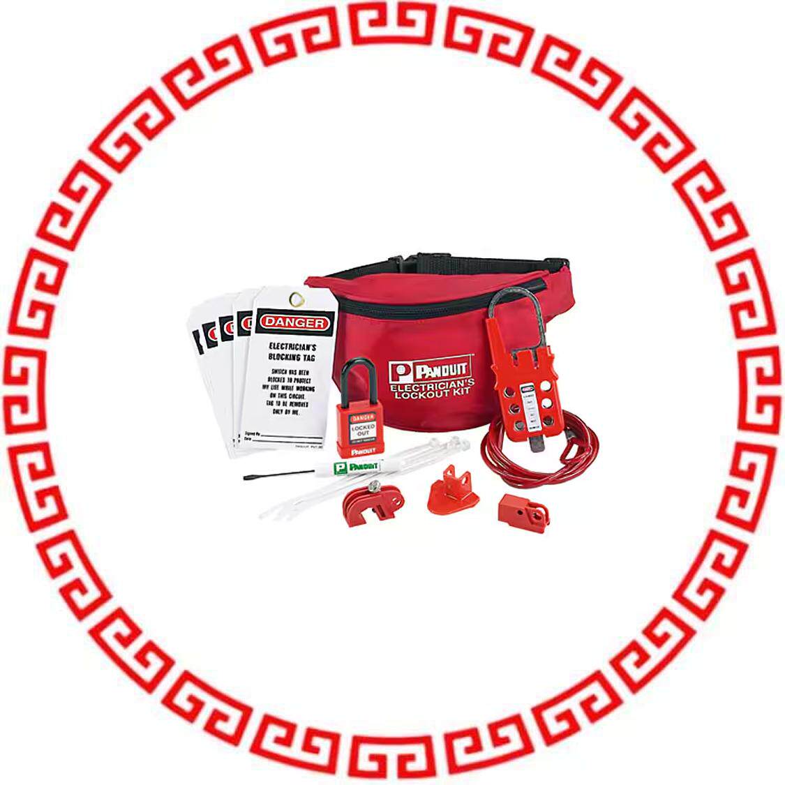 PSL-PK-EA LOCKOUT KIT FOR ELECTRICIAN