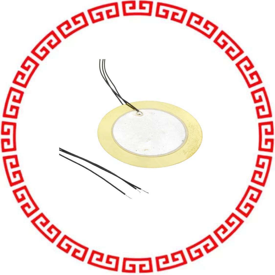 AB4113B-LW100-R PIEZO CERAMIC BENDER 30V 1300HZ