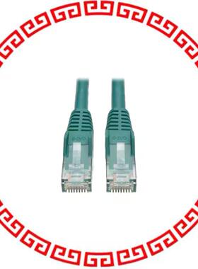 N201-007-GN CABLE MOD 8P8C PLUG-PLUG 7'
