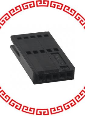 487544-2 CONN FFC RCPT HSG 5POS 1.27MM