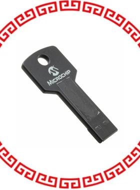 SW006023-DGL MPLAB XC32 COMPILER PRO DONGLE L
