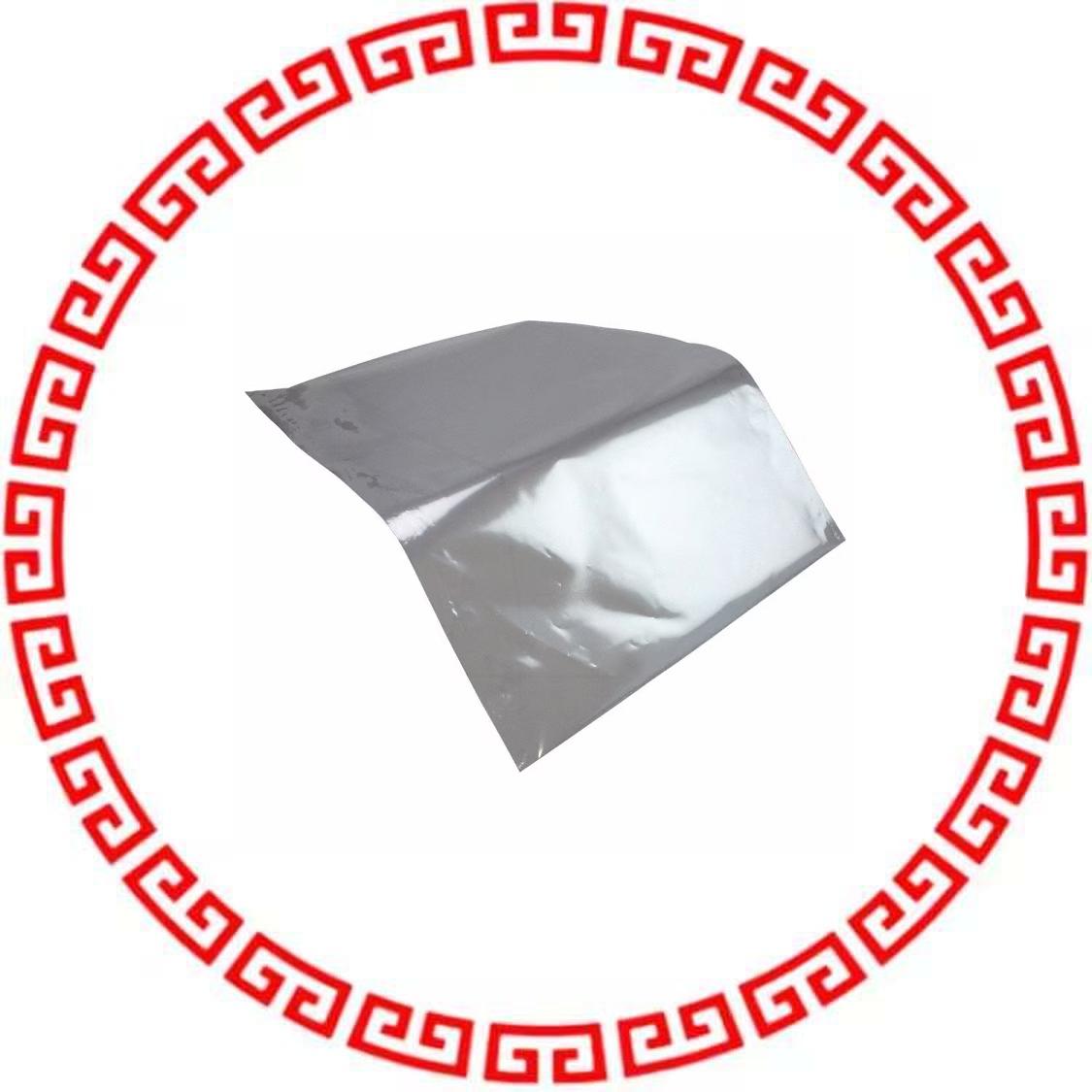 1001114 BAG 11X14 STATIC SHIELD 1=1EA