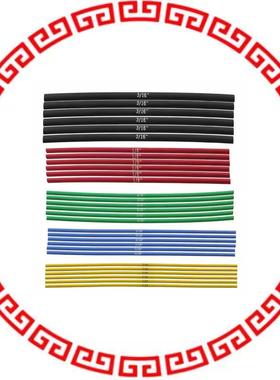 F221MS/1 BK032 HEAT SHRINK TUBE CLASS1 BK