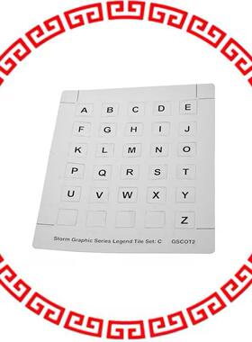 GSC0T203 KEY LEGEND SET C ALPHABET 26PC