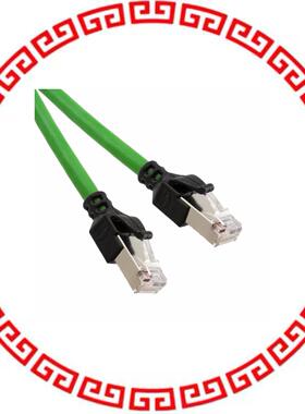 9459711112 CABLE MOD 8P8C PLUG-PLUG 32.81'