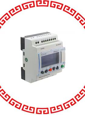 88974045 CONTROL LOGIC 8 IN 4 OUT 12V