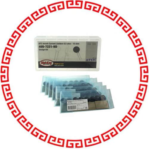 B57127P-KIT NTC CURRENT LIMITERS 0.5-10 OHM