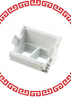 NKHS2WH-X MOD INSERT 1/2SIZE 2PORT WHITE