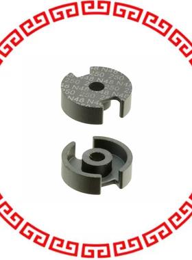 B65541T0250A048 FERRITE CORE P 250NH N48 2PCS
