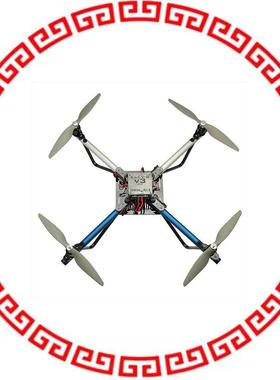 80300 ELEV-8 V3 QUADCOPTER KIT