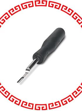 1662722 EXTRACTION TOOL FOR CK 2.5 SERIE