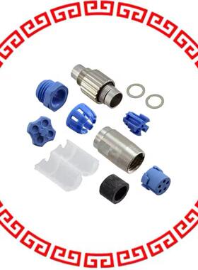 1-1437719-2 CONN PLUG HSNG MALE 5POS INLINE