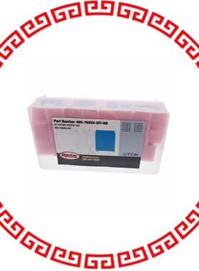 495-76592-KIT AC FILTER OUTPUT KIT